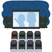 【Echika表参道店】お家で映画気分