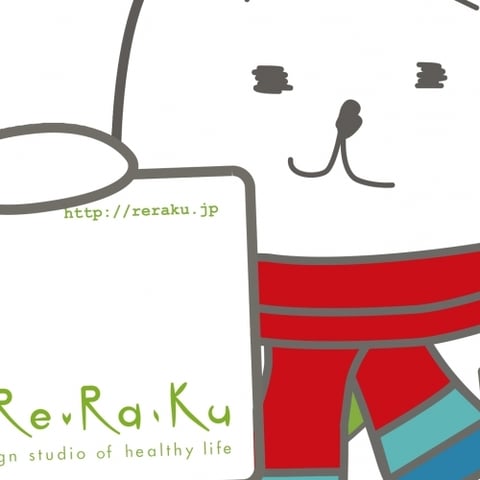 本日3月１５日（金）★熊谷ティアラ21店　本日の空き情報★「