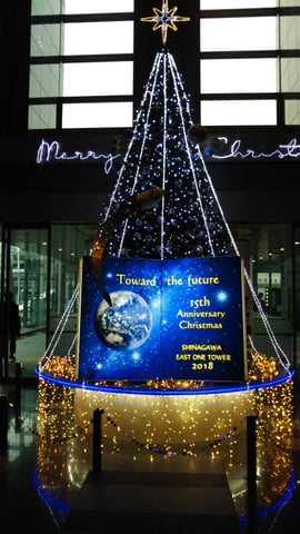 12/12(水)のご案内【Re.Ra.Kuレミィ町田店】