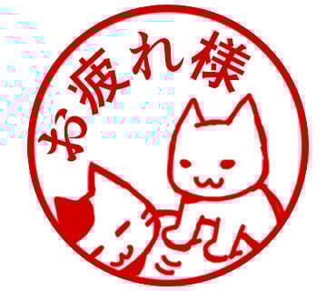 いつもお仕事お疲れ様です。Re.Ra.Ku 東急スクエア店～マッサージよりも気持ちいいダイエットストレッチ