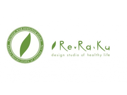 【新型コロナウイルス感染症(COVID-19)への対策について】