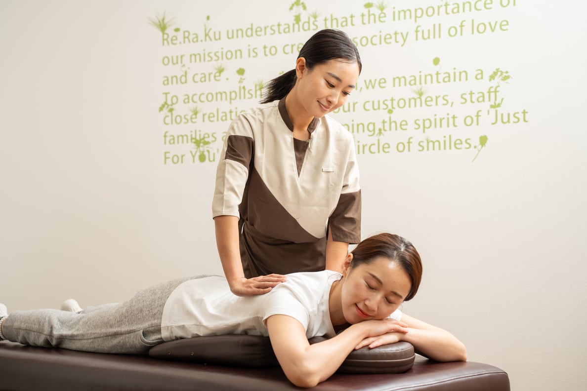 【御成門駅前店】　本日のご案内状況のお知らせ