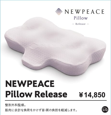 敬老の日のプレゼントにいかがですか！