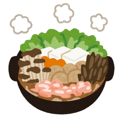 2023/12/20(水)ご予約状況☆Re.Ra.Ku曳舟店☆