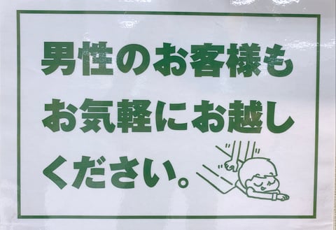 食欲の秋？新しいスタートの秋？