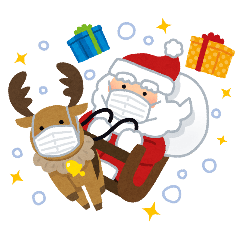 １２月８日（月）のご案内