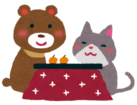 大晦日、空き状況のお知らせ☆