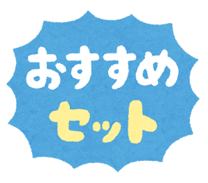 皆様にオススメ！日本橋店限定のセットコース！｜マッサージのように気持ちいい、肩甲骨ストレッチのリラク日本橋店【東京駅,日本橋駅,大手町駅,三越前駅すぐ】