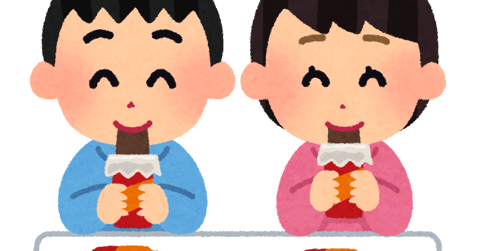 旧友との一日【マッサージのようにきもちいいリラクセンター南サウスウッド店】