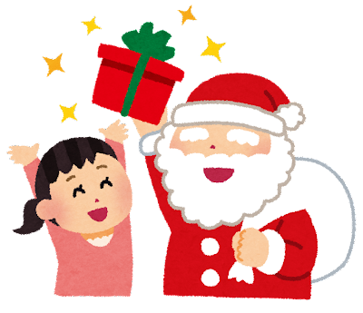 初めてのサンタさん☆