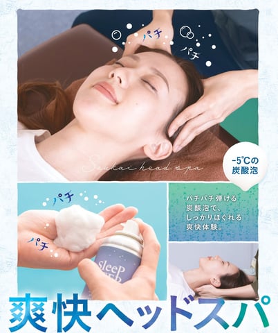 6月2日(月) 【Re.Ra.Ku大船店】 本日のご案内情報♪