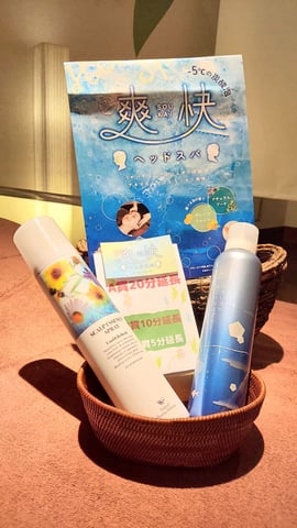 真夏の太陽のひざしにマイナスｰ5℃炭酸泡で爽快ヘッドスパでスッキリしボディ＆フットでお日頃のお疲れをリフレッシュ♪