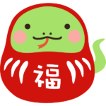 【22時まで営業♪】営業時間変更のお知らせ