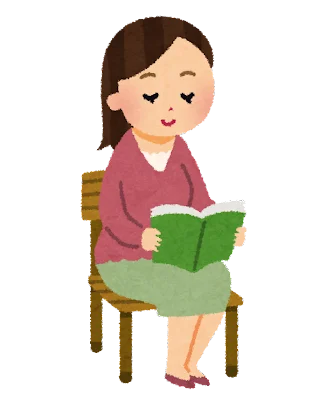 読書の秋★