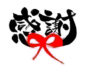 健康寿命｜マッサージのように気持ちいい、肩甲骨ストレッチのリラク日本橋店【東京駅,日本橋駅,大手町駅,三越前駅すぐ】