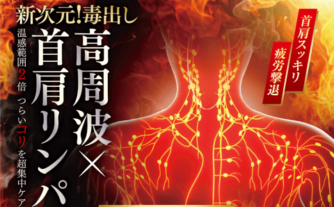 Spa Re.Ra.Ku resort Hotel&Villa Seahorse 宮古島店6/18（水）ご案内状況