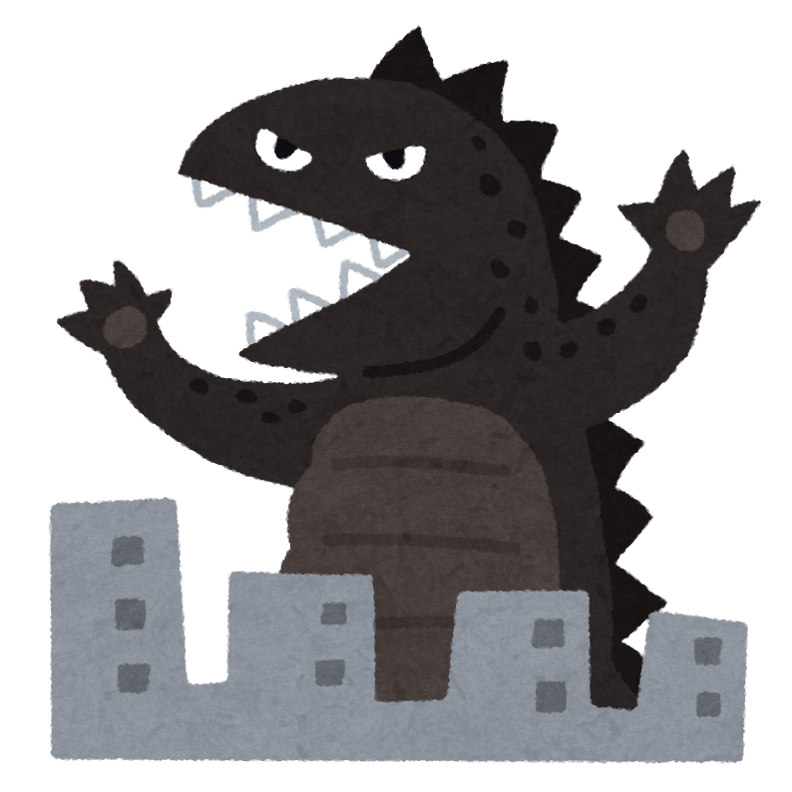 怪獣王　ゴジラの日