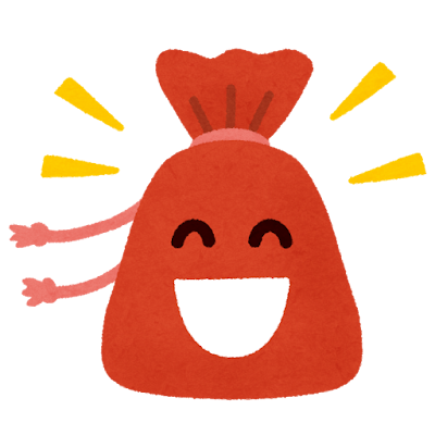 ３連休終了。リフレッシュは出来ましたか？