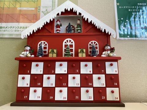 12月開催、イベントのお知らせ