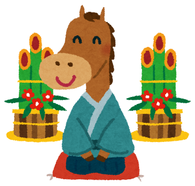 皆さま、良いお年を!!｜マッサージのように気持ちいい、肩甲骨ストレッチのリラク日本橋店【東京駅,日本橋駅,大手町駅,三越前駅すぐ】