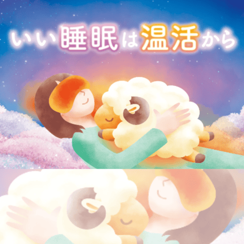 11月15日(金)のご案内状況