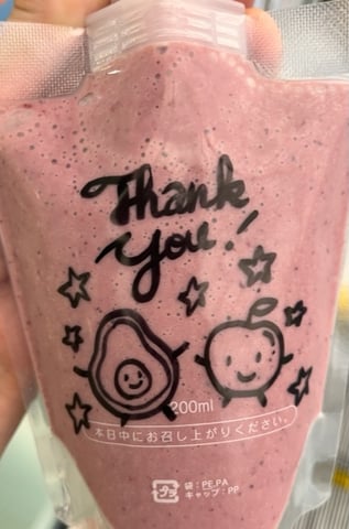 【Echika表参道店】スムージー🍹