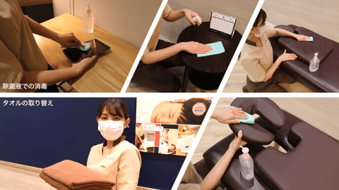 6月のお疲れは6月中に！！