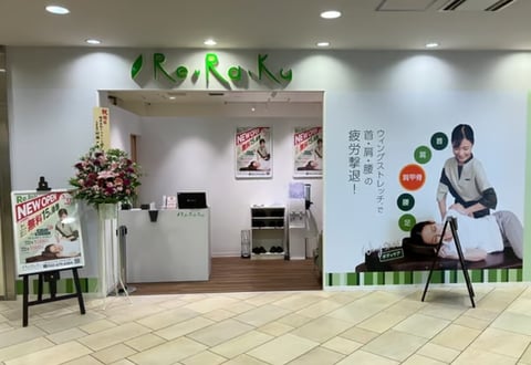 【三田キッピーモール店】4/7（金）本日のご案内状況