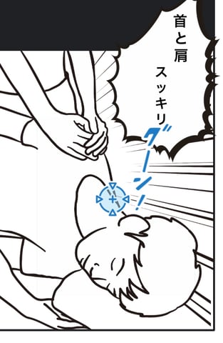 『春』『桜開花』がすぐそこに!