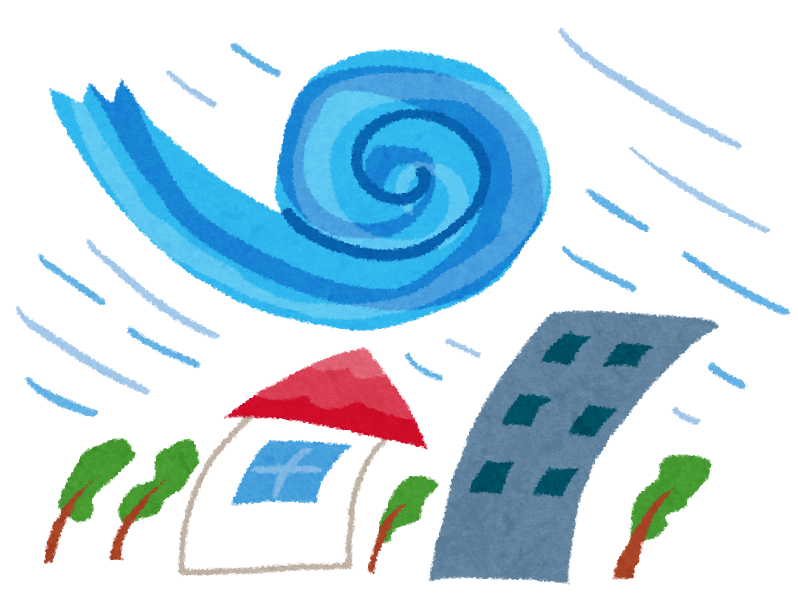 台風への備え、大丈夫ですか?