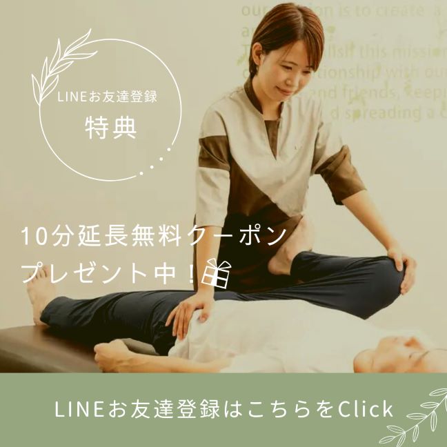 nanacoポイント20倍が翌月貯まる！おトクなnanaco20倍デーです！