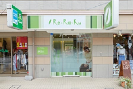 祝！令和元年！Re.Ra.Ku尾山台