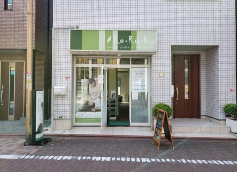 リラク池上店　５月１４日の空き状況