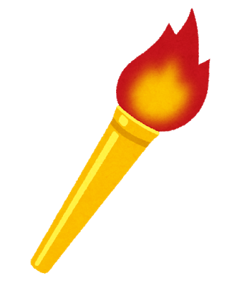 今週末空き情報のお知らせ