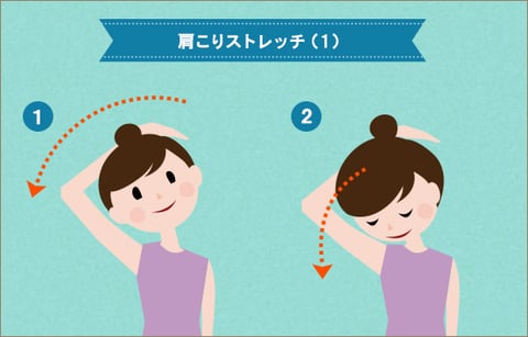 職場でもやりやすそう☆