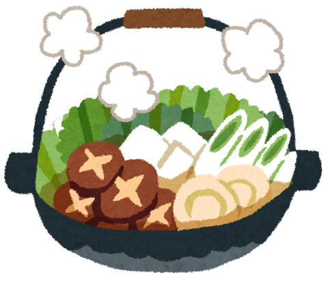 栄養満点鍋｜マッサージのように気持ちいい、肩甲骨ストレッチのリラク日本橋店【東京駅,日本橋駅,大手町駅,三越前駅すぐ】
