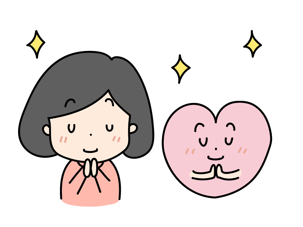 ヨガを一ヶ月やってみて。