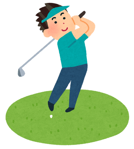 5/24はゴルフ場記念日！【マッサージのように気持ちいいリラク八王子東急スクエア店】