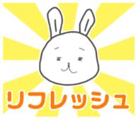 6/8（火）ご予約状況