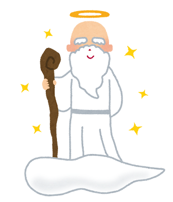 習慣化するコツ