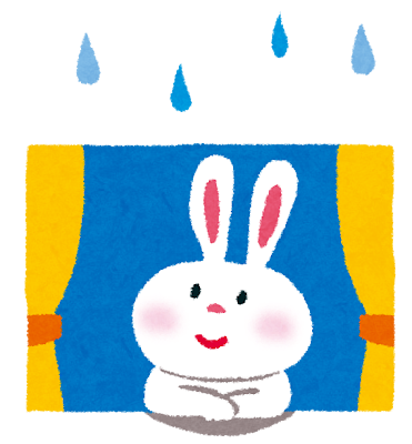 戸田店　本日のご案内