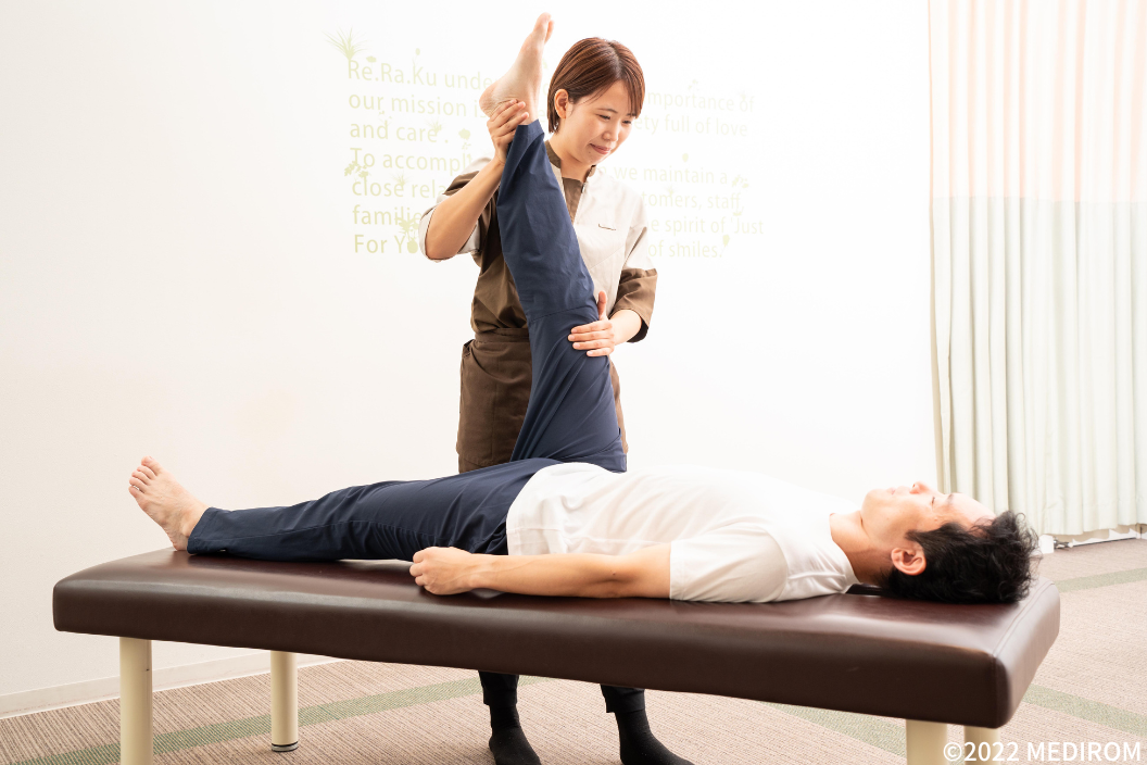 「脚こしストレッチ」