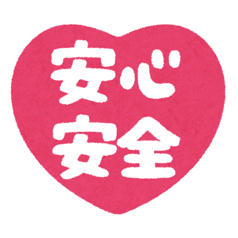 オールハンド手技【Re.Ra.Ku 武蔵境店】