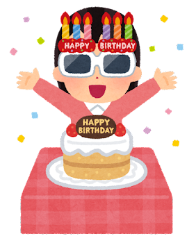 また一つ歳を重ねて【マッサージのようにきもちいいリラクセンター南サウスウッド店】