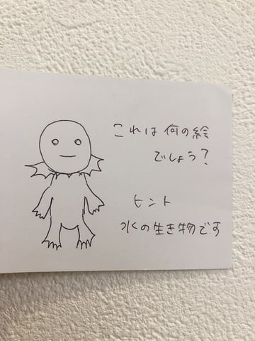 絵を描くの苦手です