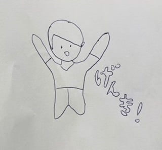 グルテンフリーってなに？？