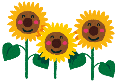 本日8/12(水)空き時間のご案内☆