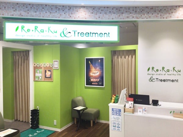 Re.Ra.Ku& Treatment レバンテ垂水店_外観