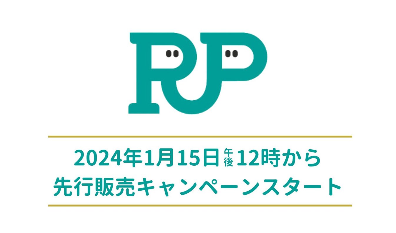 1月15日【月】の空き状況☆彡