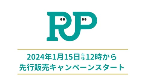 1/15（月）ハンドケアですべすべお肌に【パサージオ西新井店】